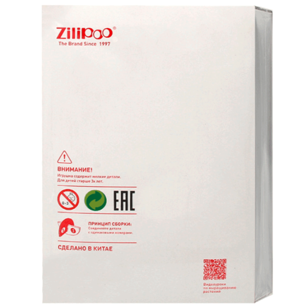 Puzzle Zilipoo Harmony House 3+/ Количество деталей: 47 photo 4