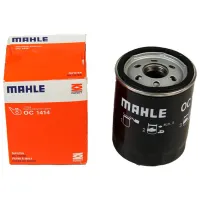 Filtru de ulei Mahle OC 1414 MHL-OC 1414 photo 3