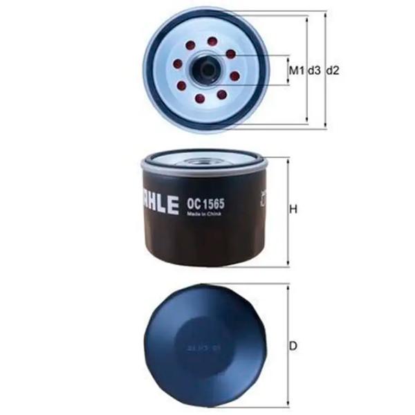 Масляный фильтр Mahle OC 1565 MHL-OC 1565 photo 3 Масляный фильтр Mahle OC 1565 MHL-OC 1565 photo 3