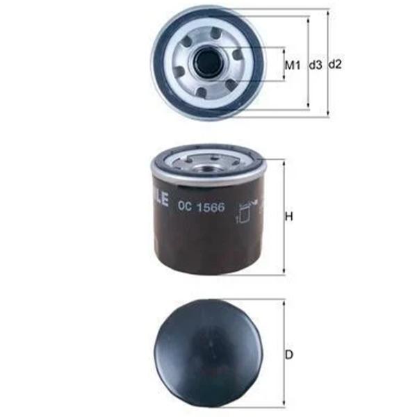 Масляный фильтр Mahle OC 1566 MHL-OC 1566 photo 2 Масляный фильтр Mahle OC 1566 MHL-OC 1566 photo 2