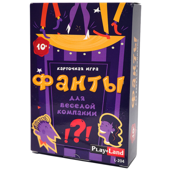 Настольная игра PlayLand Fun things 10+/ Для вечеринок photo 1