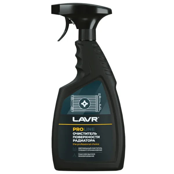 Очиститель двигателя LAVR LVR-Ln2032 0.5л photo 1