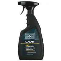 Очиститель двигателя LAVR LVR-Ln2032 0.5л