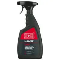 Очиститель радиатора LAVR LVR-Ln2031 0.5л