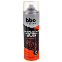 curațător de piese LAVR LVR-4202 0.65l