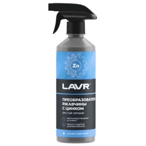 Удалитель ржавчины LAVR LVR-Ln1436 0.48л photo 1