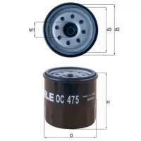 Filtru de ulei Mahle OC 475 MHL-OC 475 photo 3