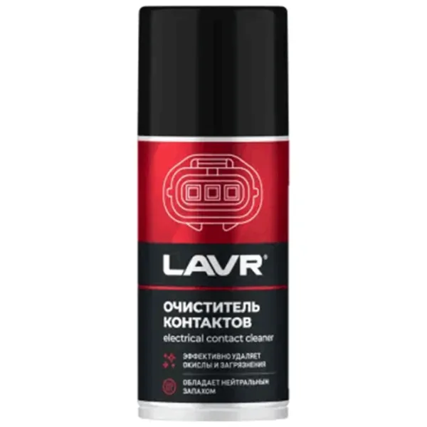 Detergent de contact LAVR LVR-Ln3512 0.21l photo 1 Detergent de contact LAVR LVR-Ln3512 0.21l photo 1
