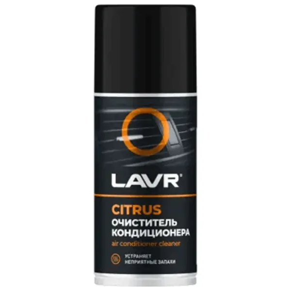 Очиститель кондиционера LAVR LVR-Ln1413 0.21л photo 1 Очиститель кондиционера LAVR LVR-Ln1413 0.21л photo 1