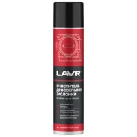 Очиститель дроссельной заслонки LAVR LVR-Ln1493 0.4л