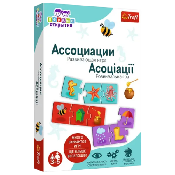 Развивающий набор Trefl Associations 3+/ Развитие photo 1 Развивающий набор Trefl Associations 3+/ Развитие photo 1