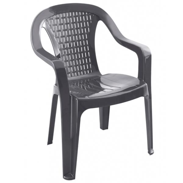 Scaun de grădină Sanja Valerija Varijant Plastic / Plastic / Antracit  photo 1