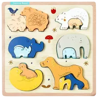 Joc educativ New World Pets Parents & Children 3+/ Dezvoltare