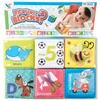 Joc educativ Insportline Intellect Blocks 1+/ Set de cuburi