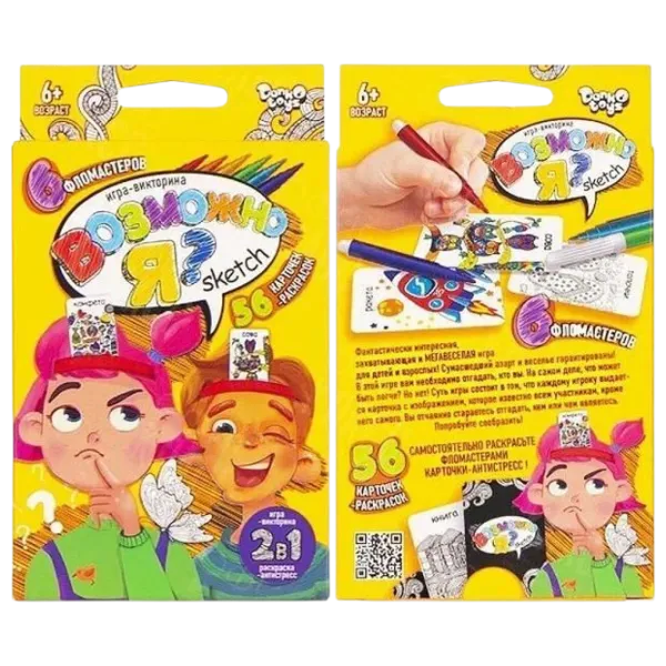 Настольная игра Danko Toys Can I? Sketch 6+/ Развлекательная  photo 2
