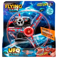 Интерактивная игрушка New World Flying saucer 8301 5+ / Разноцветный photo 2