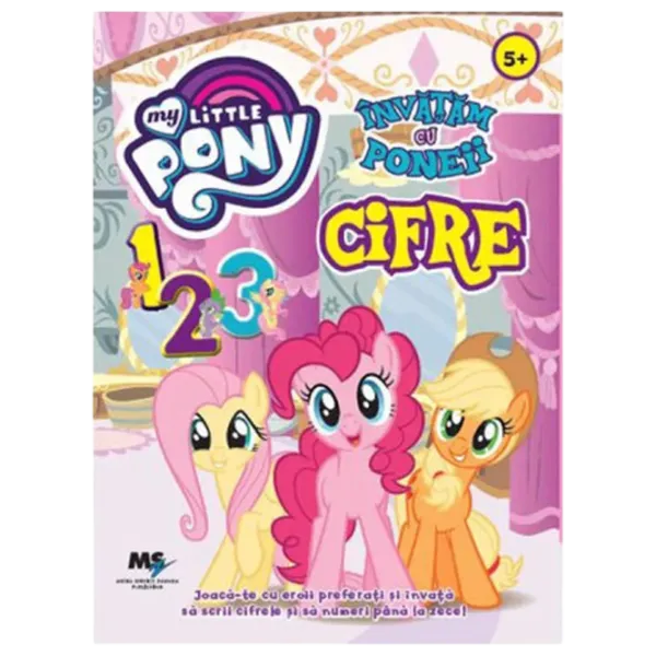 Развивающий набор My Little Pony Learning Figures 3+/ Обучающая книга photo 1 Развивающий набор My Little Pony Learning Figures 3+/ Обучающая книга photo 1