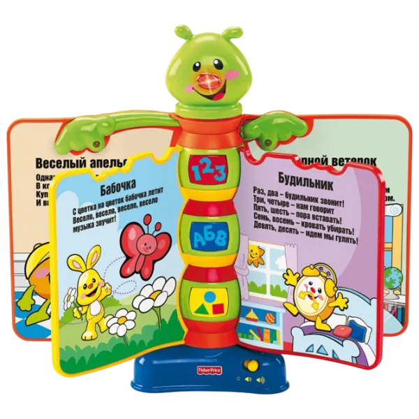 Развивающий набор Fisher Price M4914 1+/ Обучающая книга photo 1