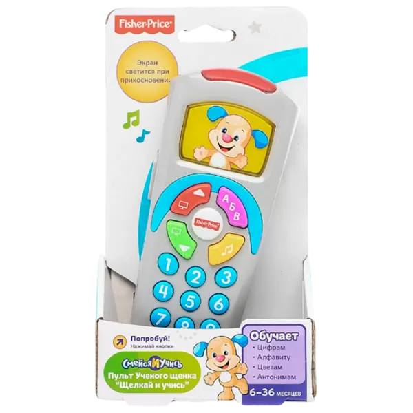 Пульт Fisher Price DLK76  от 6 месяцев / Разноцветный photo 1