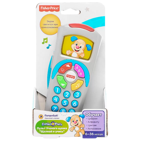 Пульт Fisher Price DLK76  от 6 месяцев / Разноцветный photo 1