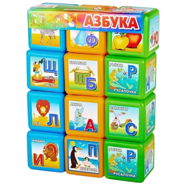 Развивающий набор Insportline ABC 2+/ Развитие photo 1