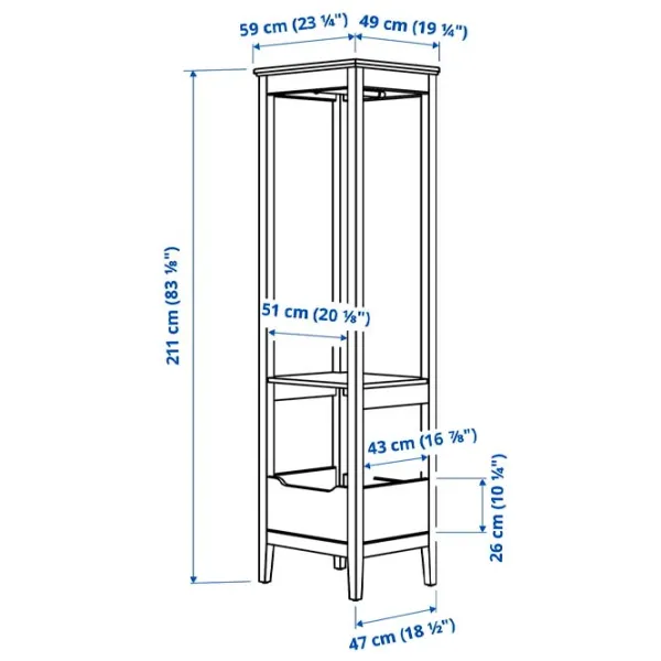 Dulap pentru antreu Ikea Idanas PAL / Maro photo 5 Dulap pentru antreu Ikea Idanas PAL / Maro photo 5
