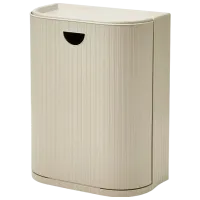 Coș de gunoi Ikea Gardsbutik 21l / Polipropilenă / Beige