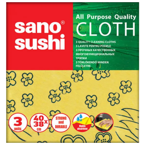 Салфетка Sano Brite Cloth Количество в наборе - 3 photo 1