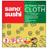 Lavetă Sano Brite Cloth Cantitatea în set - 3