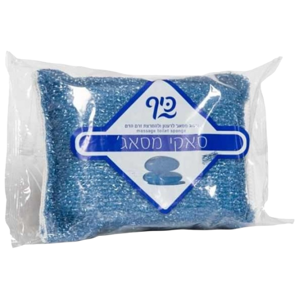 Губка для ванны Sano Saki Sponge Textil / Синий photo 1 Губка для ванны Sano Saki Sponge Textil / Синий photo 1