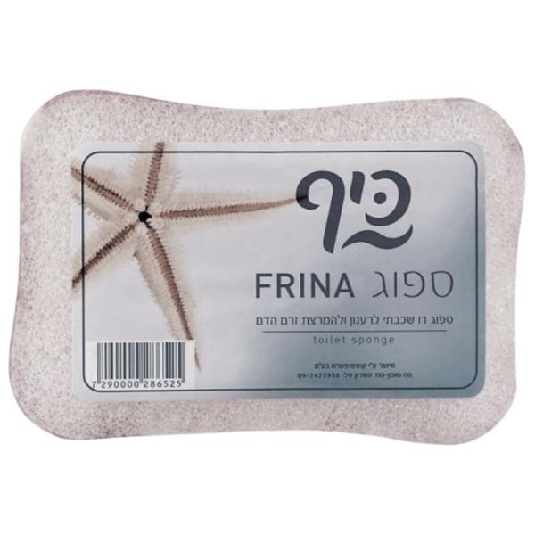 Губка для ванны Sano Frina Рогожка / Серый photo 1 Губка для ванны Sano Frina Рогожка / Серый photo 1