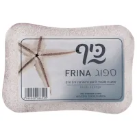 Губка для ванны Sano Frina Рогожка / Серый