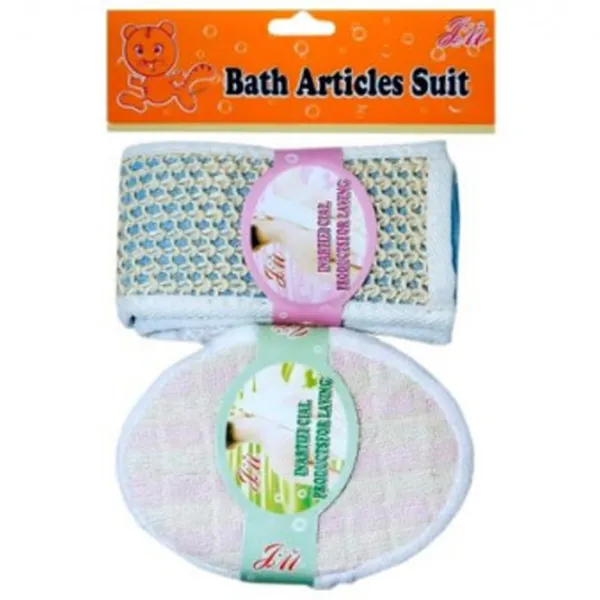 Набор губок PS Bath Articles Suit Рогожка / Бежевый photo 1