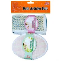 Набор губок PS Bath Articles Suit Рогожка / Бежевый