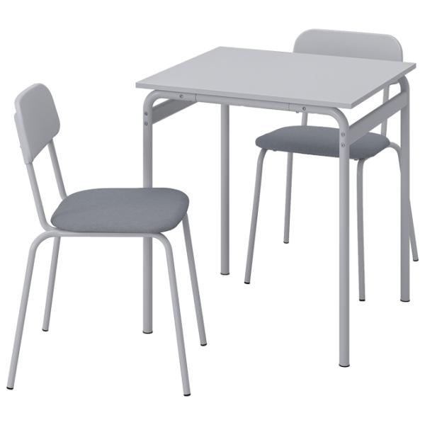 Set masă și scaune Ikea Grasala Pătrată / PAL / Gray photo 1
