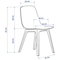 Set masă și scaune Ikea Ekedalen/Odger Dreptunghiulară / Lemn / Oak photo 3