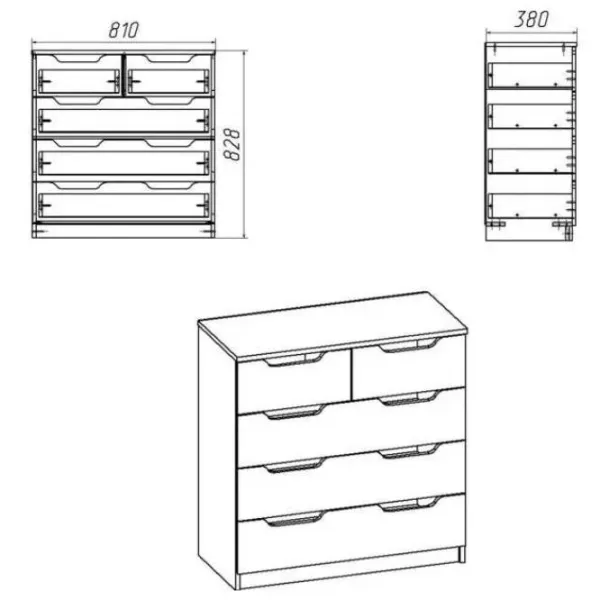Comodă KompaniT 2+3М 82.8 x 81 x 38 / LPAL / Nimfeia Alb photo 2 Comodă KompaniT 2+3М 82.8 x 81 x 38 / LPAL / Nimfeia Alb photo 2