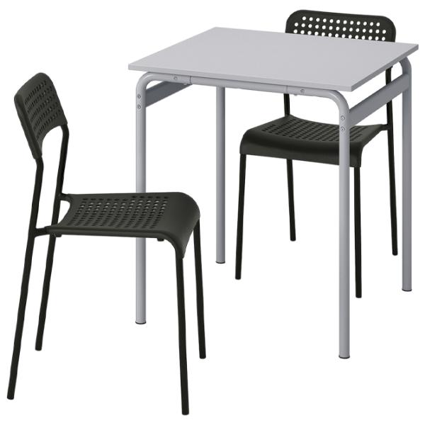 Обеденные стол со стульями Ikea Grasala Квадратная / ДСП / Серый photo 1