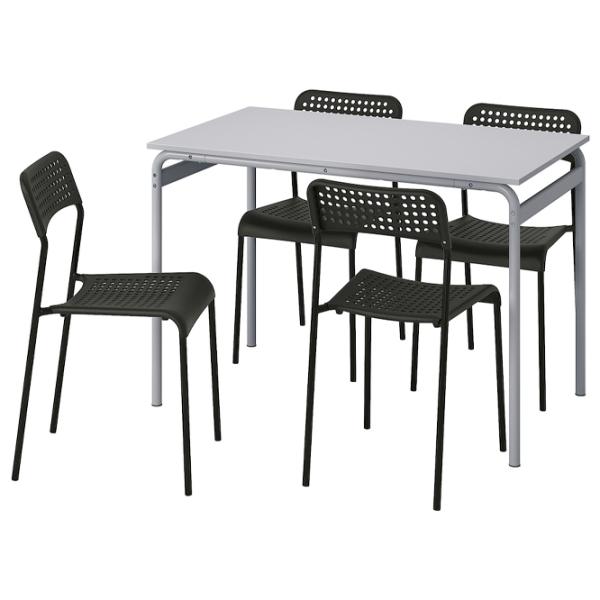 Обеденные стол со стульями Ikea Grasala/Adde Квадратная / ДСП / Серый photo 1