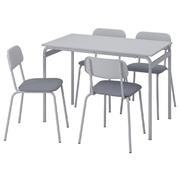 Обеденные стол со стульями Ikea Grasala Квадратная / ДСП / Серый photo 1