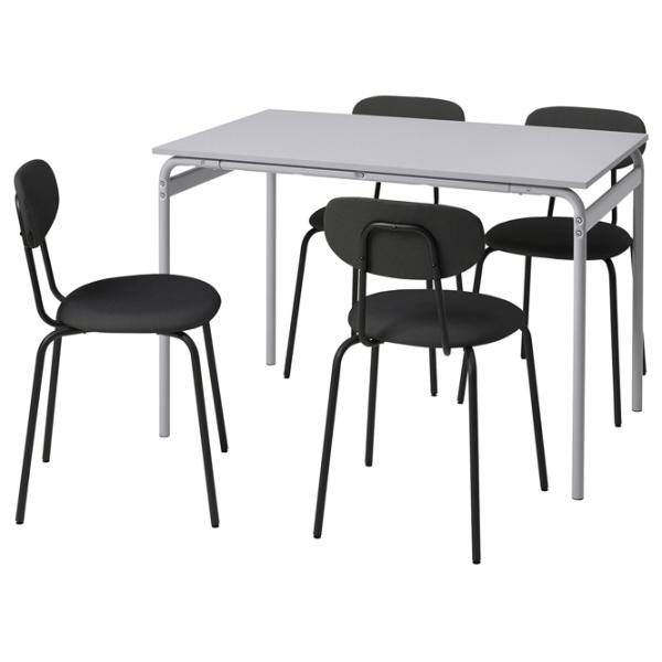 Обеденные стол со стульями Ikea Grasala/Ostano/Remmarn Квадратная / ДСП / Серый photo 1