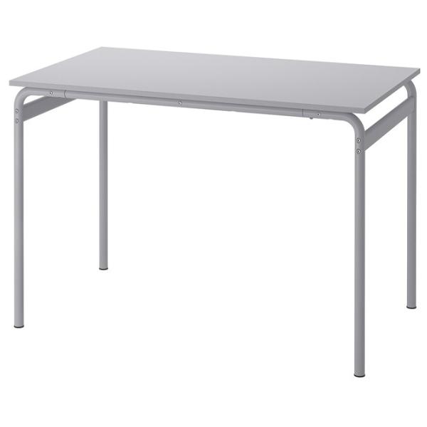 Обеденные стол со стульями Ikea Grasala/Ostano/Remmarn Квадратная / ДСП / Серый photo 2