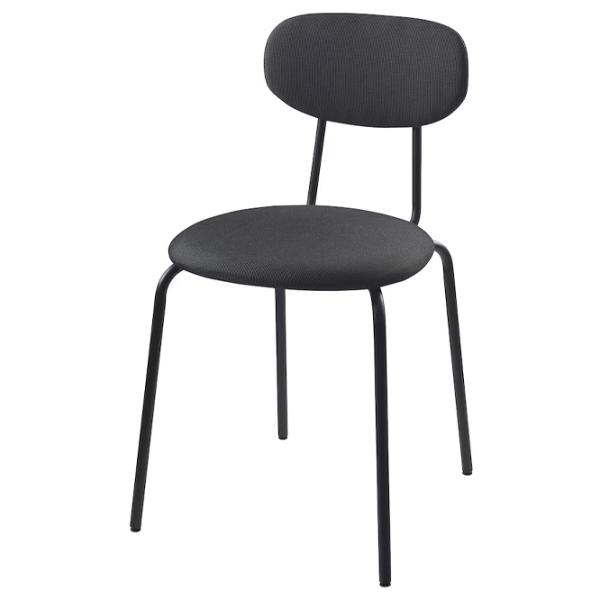 Обеденные стол со стульями Ikea Grasala/Ostano/Remmarn Квадратная / ДСП / Серый photo 3
