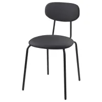 Обеденные стол со стульями Ikea Grasala/Ostano/Remmarn Квадратная / ДСП / Серый photo 3