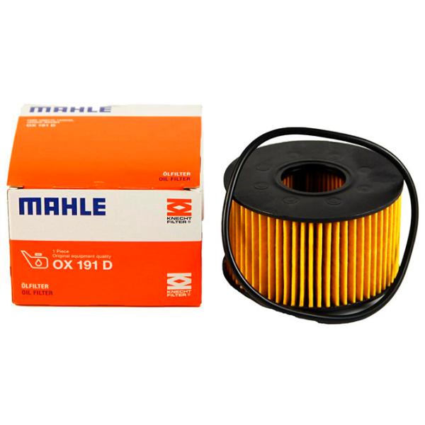 Масляный фильтр Mahle OX 191D MHL-OX 191D photo 2 Масляный фильтр Mahle OX 191D MHL-OX 191D photo 2