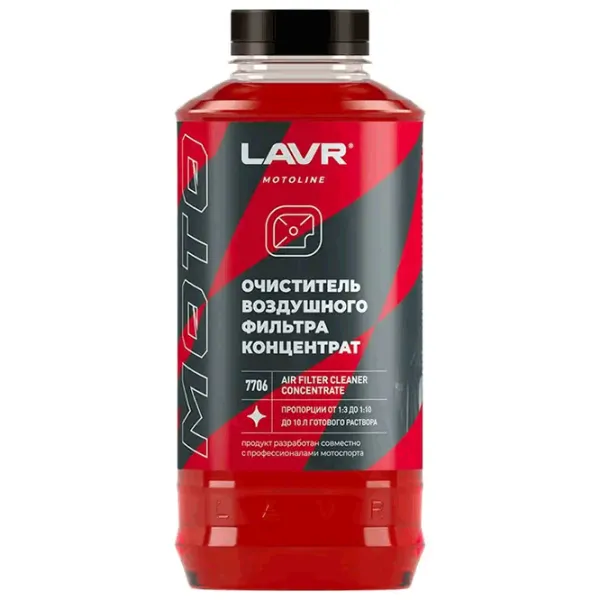 Очиститель сажевого фильтра LAVR LVR-Ln7706 1л photo 1 Очиститель сажевого фильтра LAVR LVR-Ln7706 1л photo 1