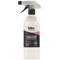 Soluție de spălare a motorului LAVR LVR-4304 0.5l