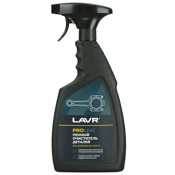 Очиститель двигателя LAVR LVR-Ln2021 0.5л photo 1
