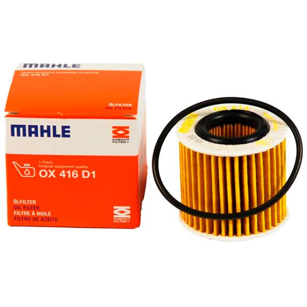 Масляный фильтр Mahle OX 416D1 MHL-OX 416D1 photo 2