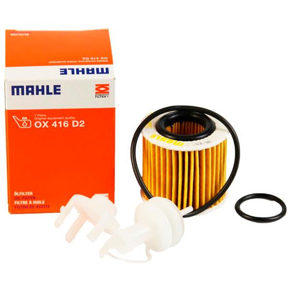 Масляный фильтр Mahle OX 416D2 MHL-OX 416D2 photo 2 Масляный фильтр Mahle OX 416D2 MHL-OX 416D2 photo 2